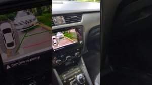 Автопарковка Шкода Октавия