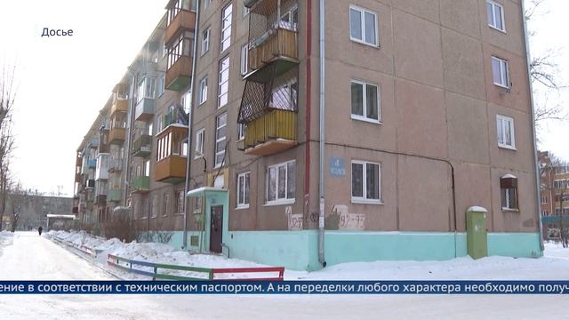 Балкон не застеклять! смотреть онлайн