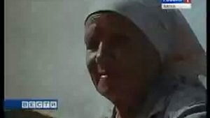 Митрополит Вятский и Слободской Хрисанф