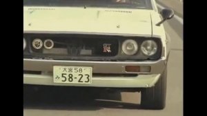 Эволюция Nissan Skyline GT-R. История Годзиллы. Часть 1.