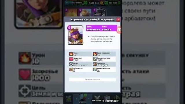 Приватный сервер apk 2.0.2. смотреть онлайн