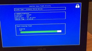 BIOS Update für alle ASUS Notebooks und PC's