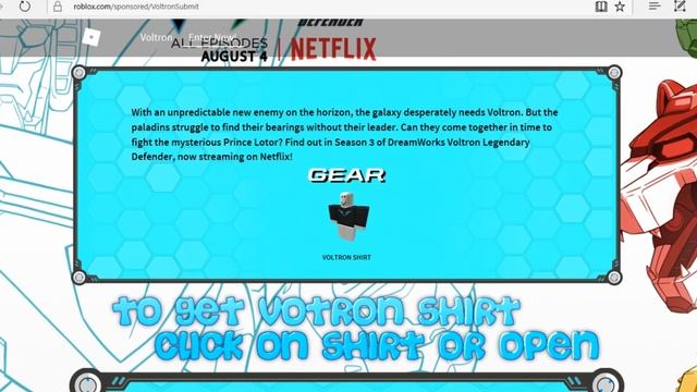 How To Get Voltron Shirt For Free - Roblox - Event?//?] смотреть онлайн