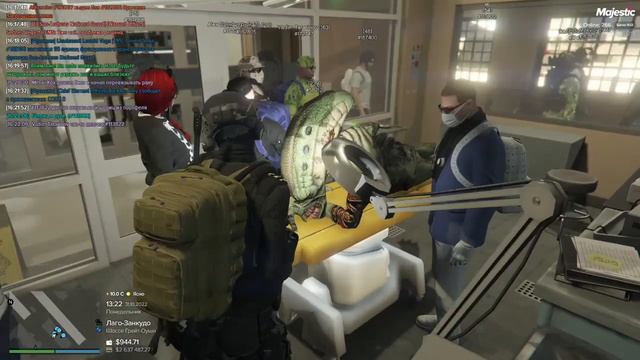 Инопланетянин прилетел из другого мира на Majestic №2 смотреть онлайн