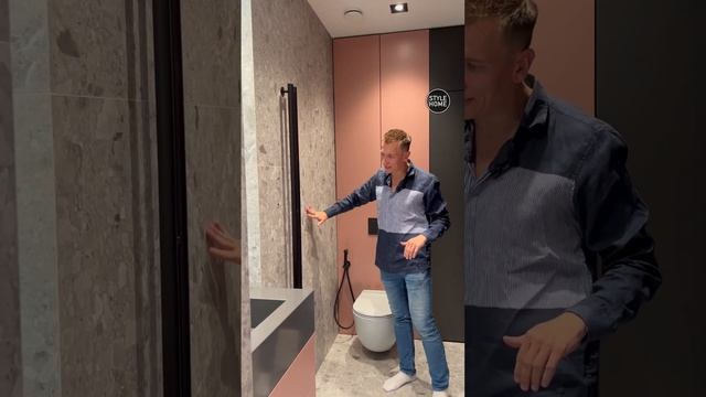 Постирочная с санузлом