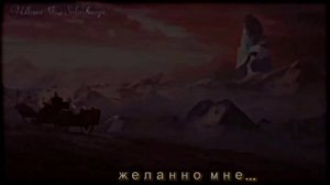 Krossover "Солнца яркий луч"Эльза и Рапунцель