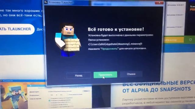 Как скачать Minecraft Java Edition бесплатно? Ответ здесь смотреть онлайн