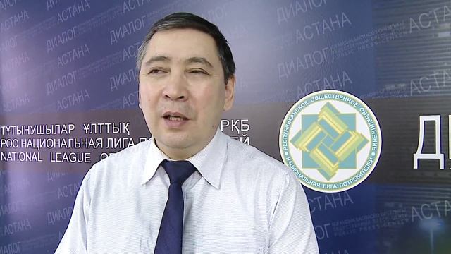 2. Отзыв о тренинге "Общий курс медиации" с 28 февраля по 2 марта 2016 смотреть онлайн