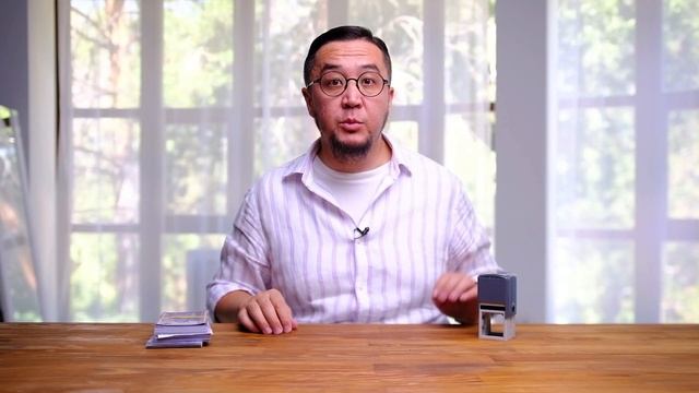 Как работает Tender First смотреть онлайн