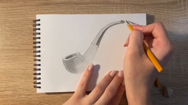 Как нарисовать трубку карандашом | Рисунок для начинающих поэтапно смотреть онлайн