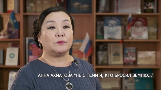 «Не с теми я, кто бросил землю...» . Елизавета Потапова