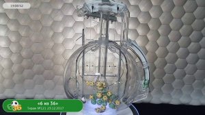 Столото представляет | Лотерея «6 из 36». Тираж № 121 от 23.12.2017 г.