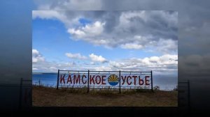 «Туган жирем Татарстан» Асылхузина Асылъяр