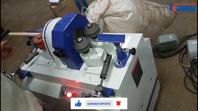 Круглопалочный станок FS 60 | Получение круглой детали из заготовки квадратного сечения смотреть онлайн