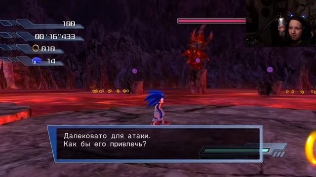 В ЕГО МИРЕ... | Sonic the Hedgehog(2006) #1 (СТРИМ 01.11.21) смотреть онлайн