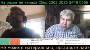 Самара городок № 465 Деревня в украине.