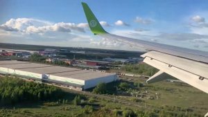 Посадка самолета S7 Airlines в аэропорту Кольцово
