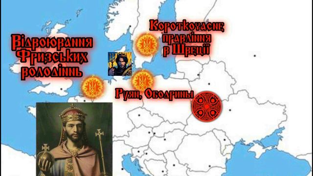 ЛЕГЕНДАРНАЯ ПРЕДЫСТОРИЯ БОЛГАРСКОЙ ЦАРСКОЙ ДИНАСТИИ. БОЛГАРСКАЯ ЦАРСКАЯ ДИНАСТИЯ - ПОТОМКИ АТТИЛЫ