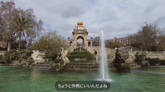 Tour of "Wheels on Meals" filming locations in Barcelona, Spain