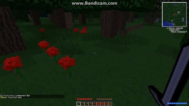 java 2018 03 26 14 22 12 905 смотреть онлайн