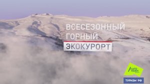 Лагонаки