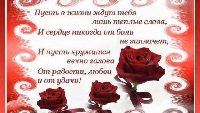 С 8 марта! смотреть онлайн