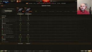 Kanonenjagdpanzer (KanJPz) 105 - АПнули пробой на 50мм (Обзор ТТХ)