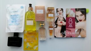 ЧТО ВЫГОДНО БРАТЬ В 3 КАТАЛОГЕ ОРИФЛЭЙМ/ORIFLAME! ?? (3/2023)