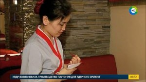 Что такое культура чаевых и как грамотно их оставить.