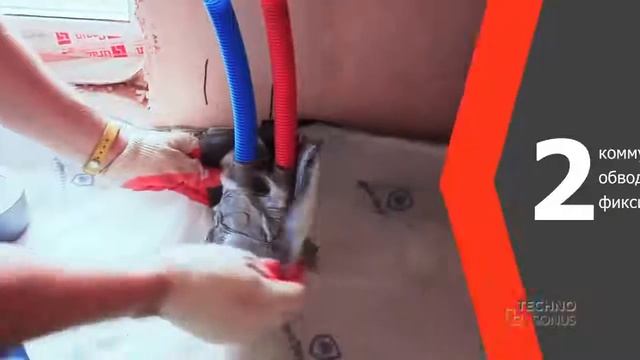 Звукоизоляция пола ТермоЗвукоИзол ТЗИ смотреть онлайн