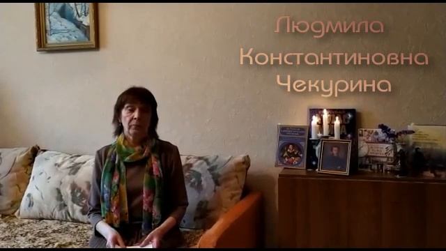 Общероссийский день библиотек смотреть онлайн