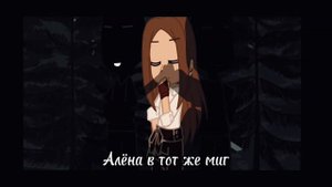 ||~Два друга и разбойники~||Гача клуб||Остров сокровищ||Клип||