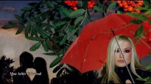 Рябиновый куст Группа Орхидея