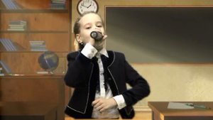 "Учителя" - Софья Шумакова (А. Ермолов - В. Борисов), г. Курск.