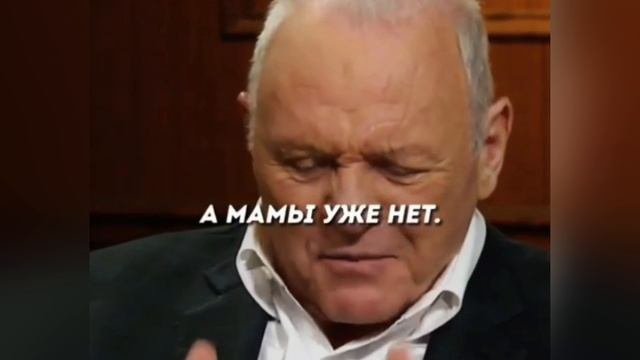 | Мотивация