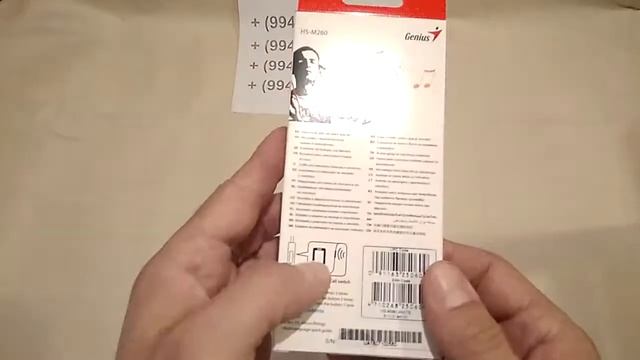 НАУШНИКИ GENIUS HS-M260 + MICROPHONE в Баку / Bakida смотреть онлайн