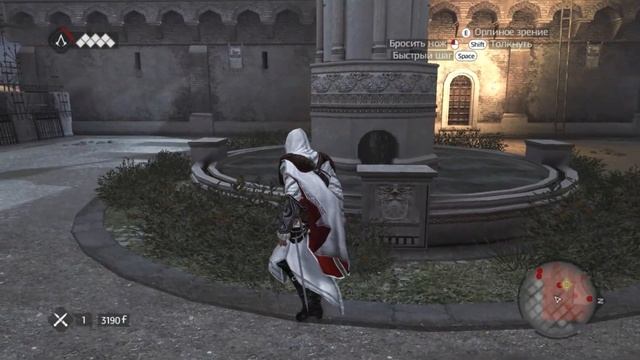 ПРОХОЖДЕНИЕ ASSASSIN’S CREED: BROTHERHOOD ➤ ЧАСТЬ 9 ◉ ЗАМОК САНТ-АНЖЕЛО