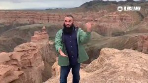 Как правильно держать руки во время дуа