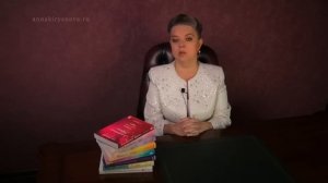 Доброе лицемерие наказуемо