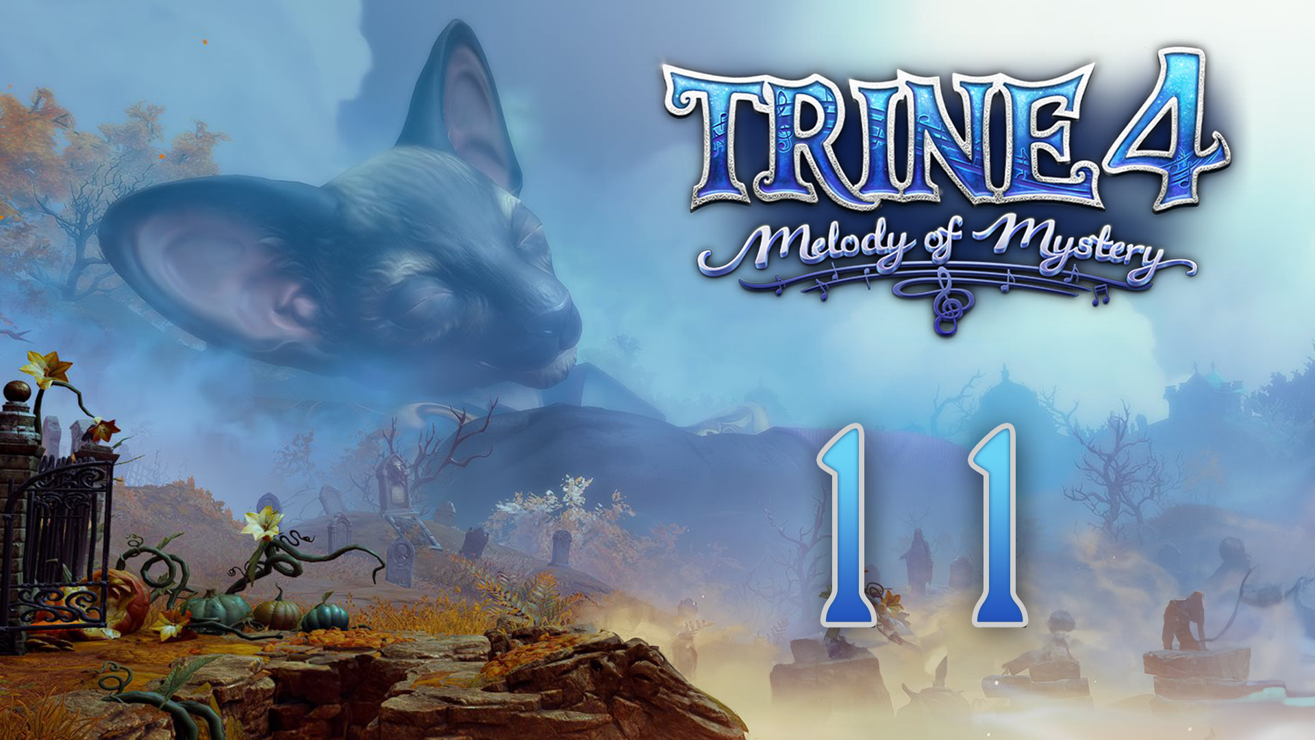 Trine 4: Melody of Mystery - Кооператив - Сон Рудольфа (Часть 3) - Прохождение игры [#11] | PC