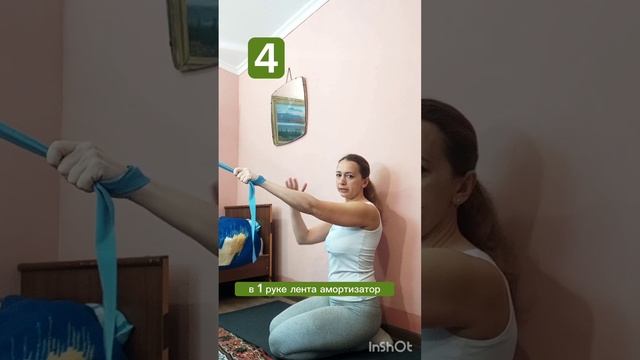 Упражнения для эффективной тренировки рук. Стабилизация лопаток #умныйфитнес #нейрофитнес #больвшее