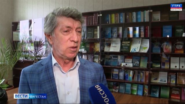 Дагестанские ученые представили энциклопедический словарь "Ислам на Северном Кавказе" смотреть онлайн