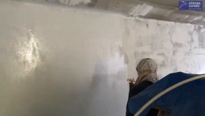 Покраска гаража апаратом безвоздушного распыления XG 450 ZS