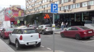 Москва 2023 5.Тверская. Патриаршие и Чистые пруды