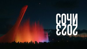 Сочи 2023 | DJI Osmo Action