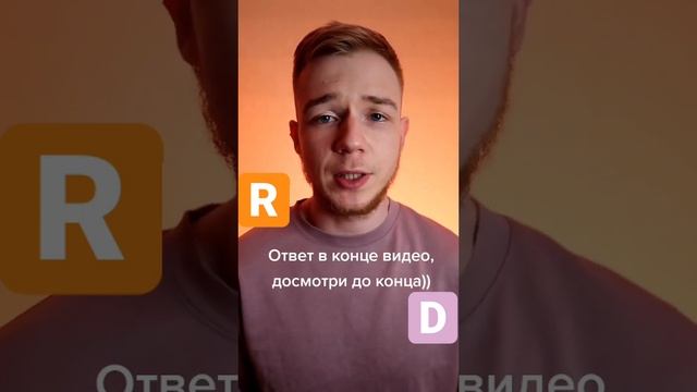 Почему никому нельзя это рассказывать#психология