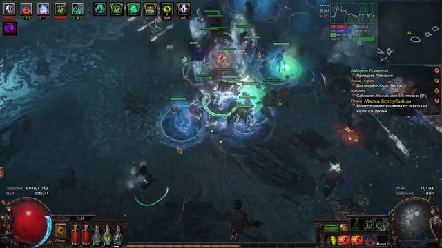 Ну что PoE смотреть онлайн