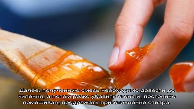 Паста для шугаринга в домашних условиях