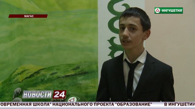 12122019 НОВОСТИ24 С ЮСУПОМ ГЕЛИСХАНОВЫМ 2100