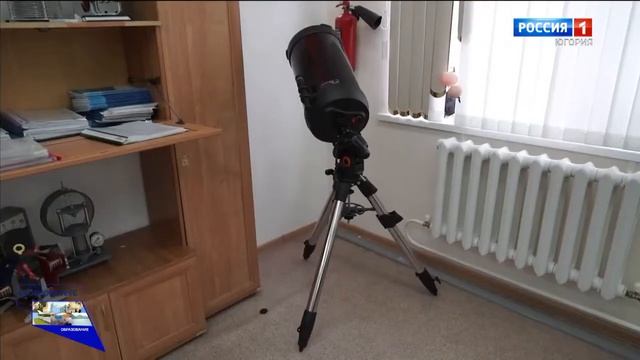 23.11.21г. В приоритете. Образование. смотреть онлайн